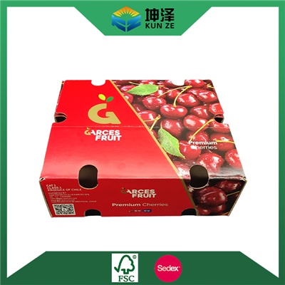 Kotak Ceri Merah